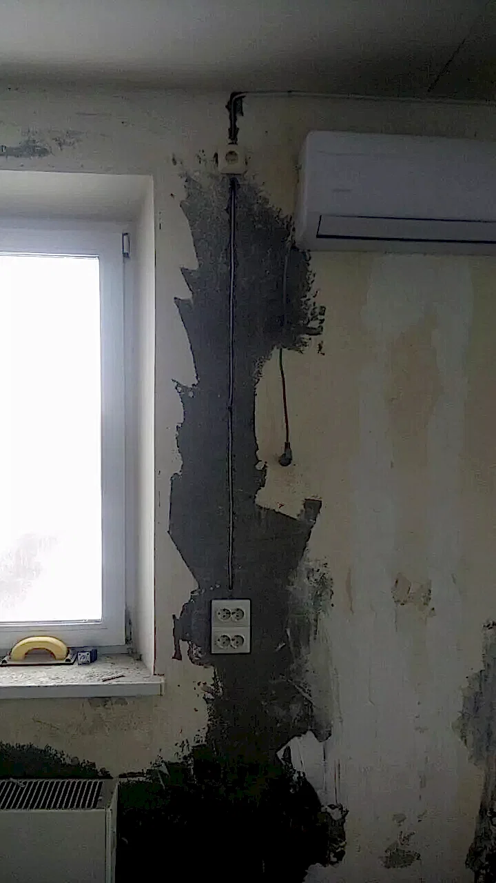 После установки